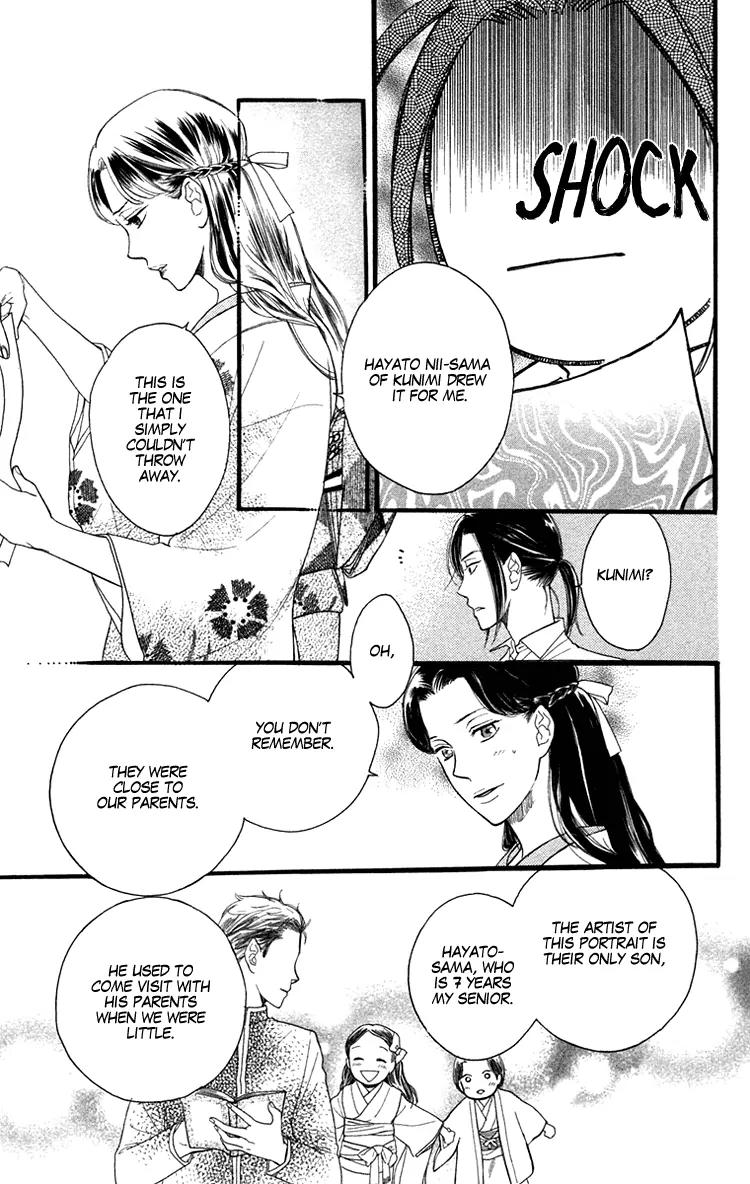Golden Days Chapter 19 page 8 - Chapter 19