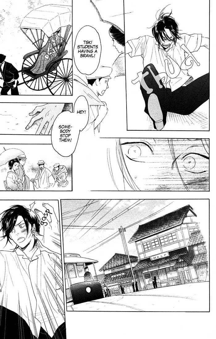 Golden Days Chapter 2 page 4 - Chapter 2 : 2