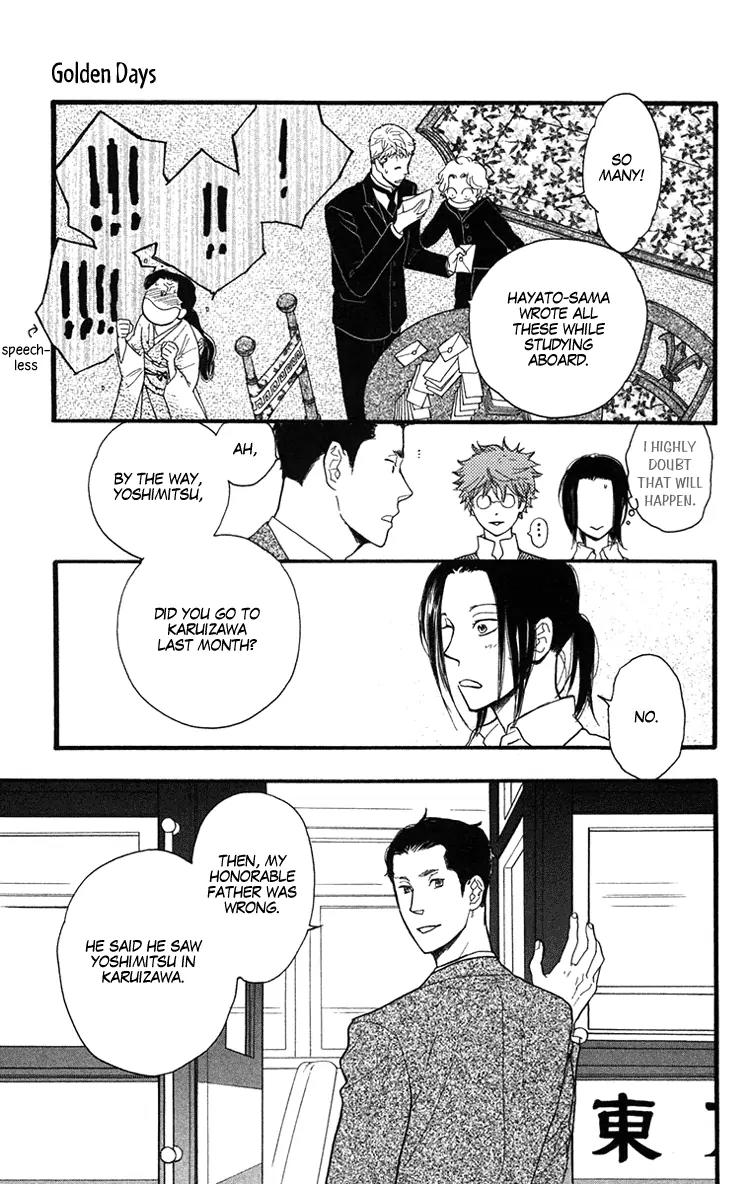 Golden Days Chapter 20 page 12 - Chapter 20