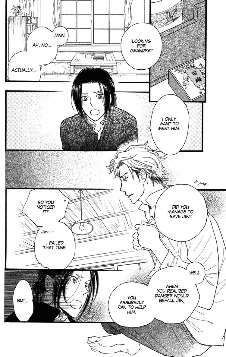Golden Days Chapter 20 page 17 - Chapter 20