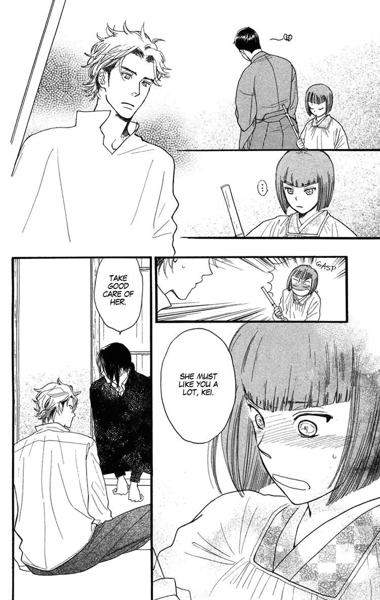 Golden Days Chapter 20 page 19 - Chapter 20