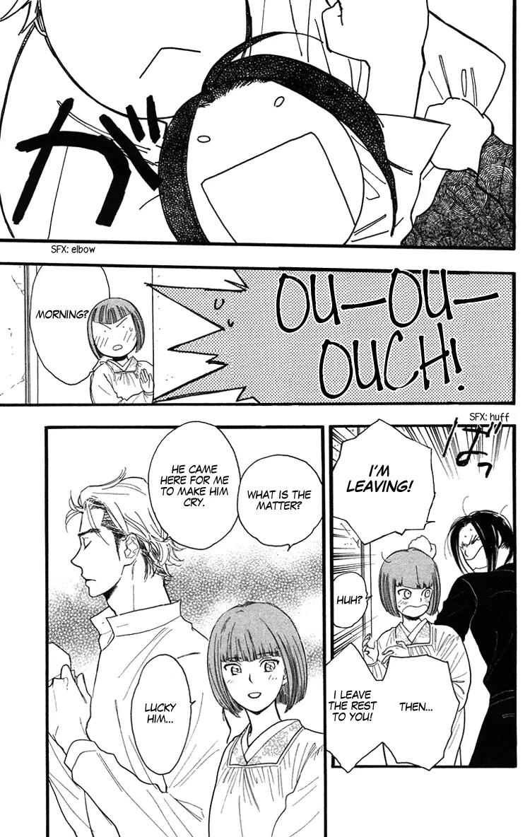 Golden Days Chapter 20 page 20 - Chapter 20