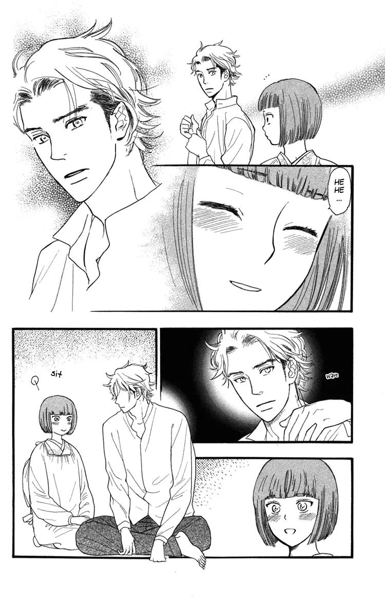 Golden Days Chapter 20 page 21 - Chapter 20