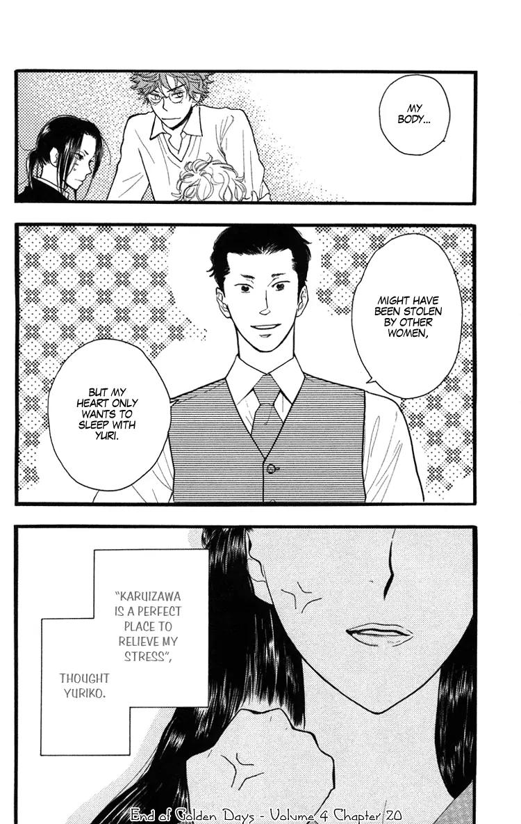 Golden Days Chapter 20 page 33 - Chapter 20