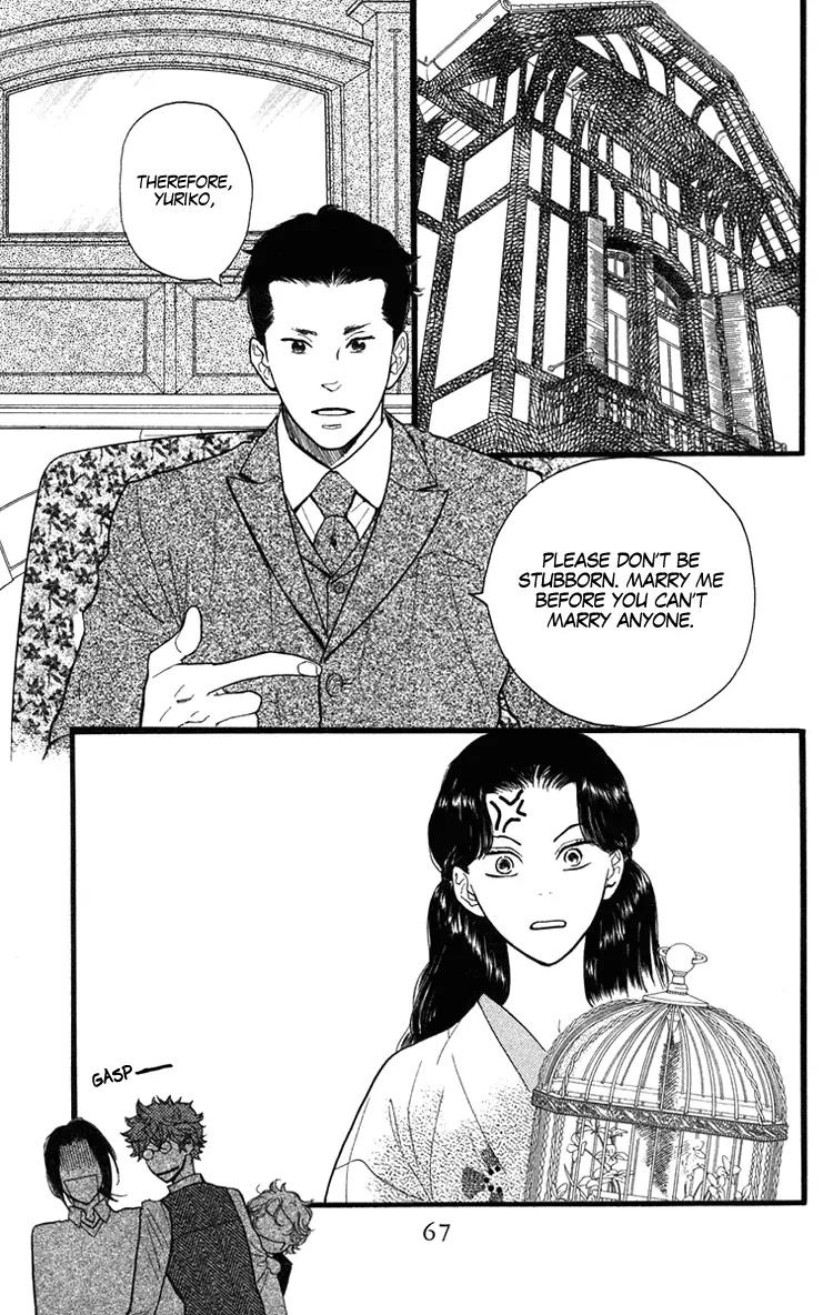 Golden Days Chapter 20 page 4 - Chapter 20