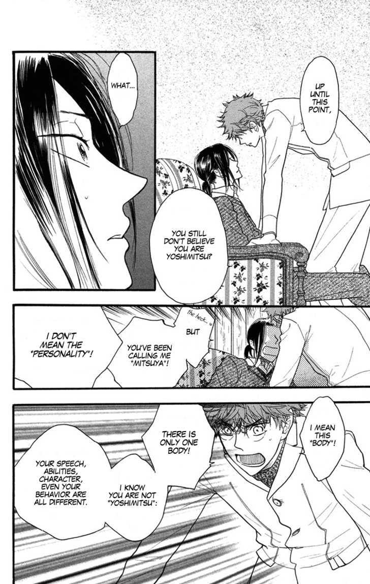Golden Days Chapter 21 page 16 - Chapter 21