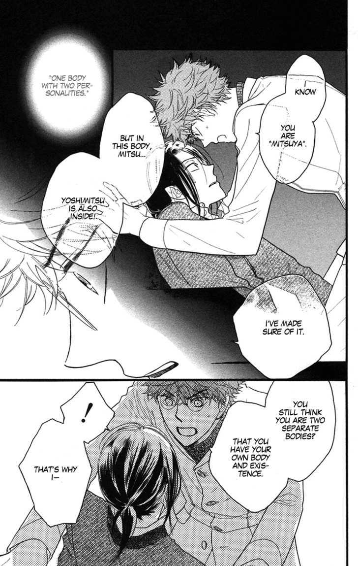 Golden Days Chapter 21 page 17 - Chapter 21