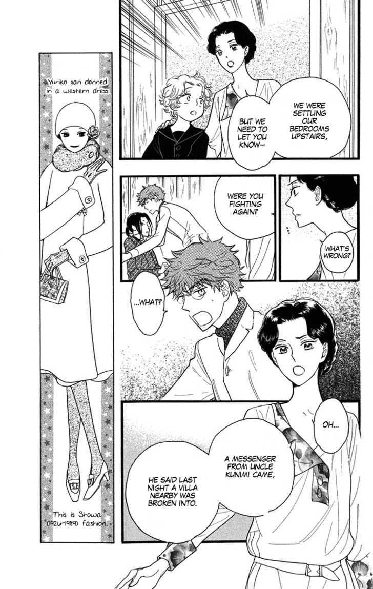 Golden Days Chapter 21 page 19 - Chapter 21