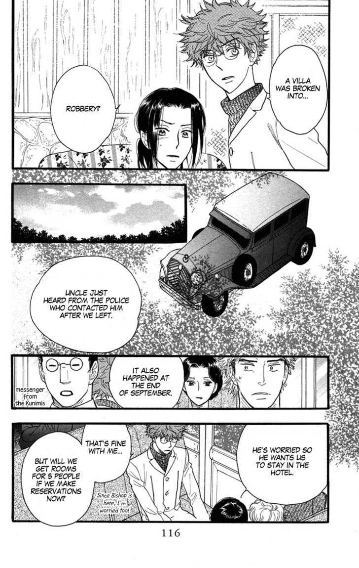 Golden Days Chapter 21 page 20 - Chapter 21