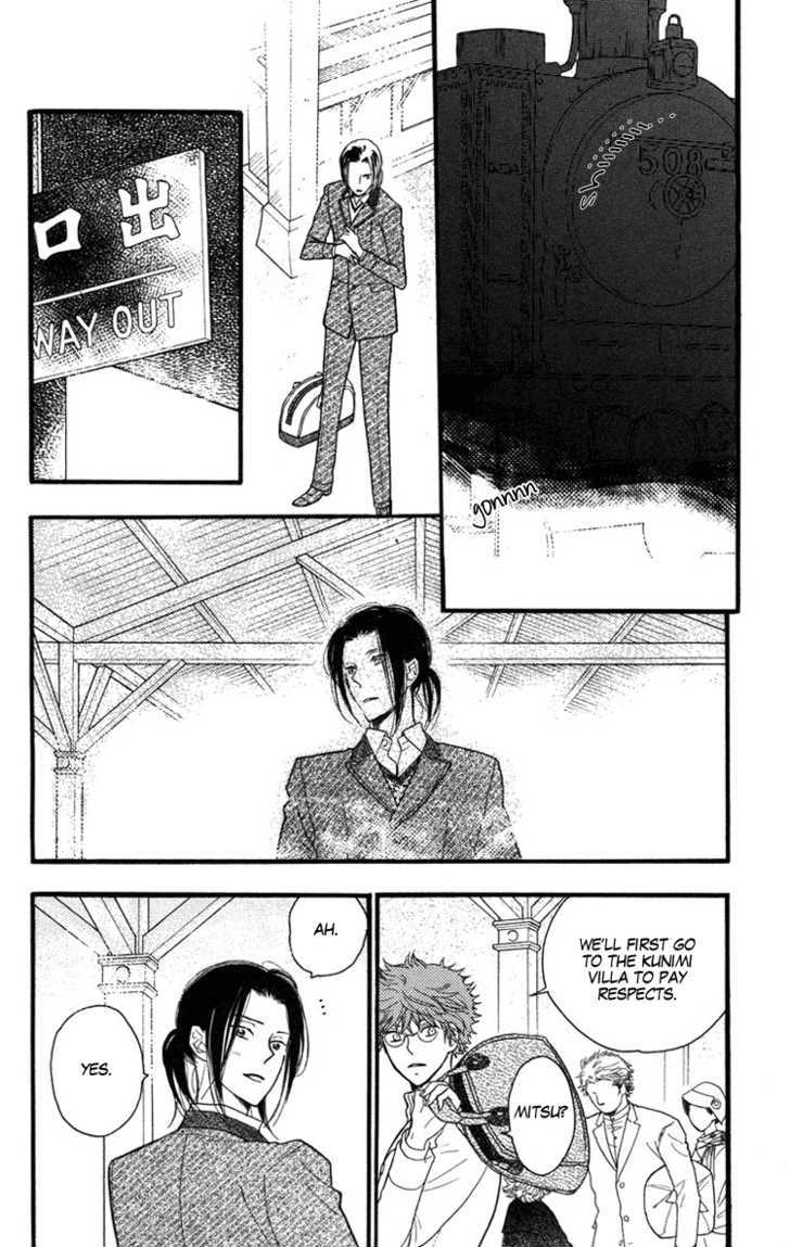 Golden Days Chapter 21 page 8 - Chapter 21