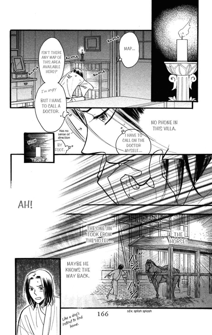 Golden Days Chapter 23 page 10 - Chapter 23