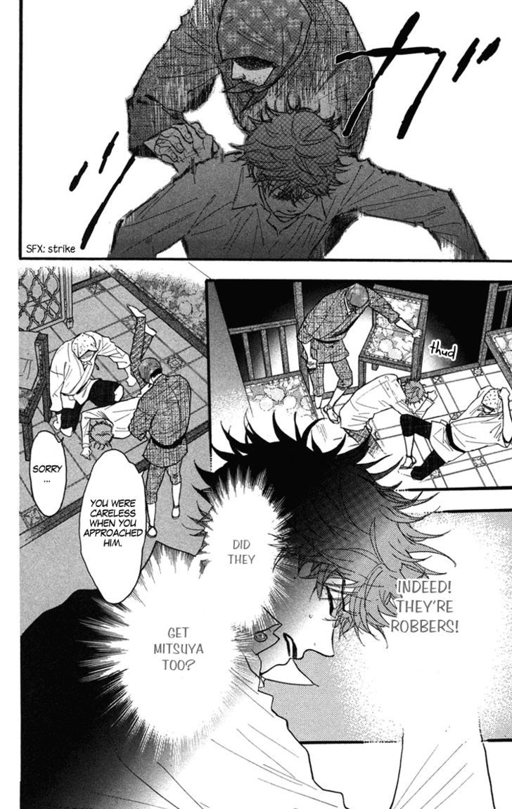 Golden Days Chapter 23 page 18 - Chapter 23