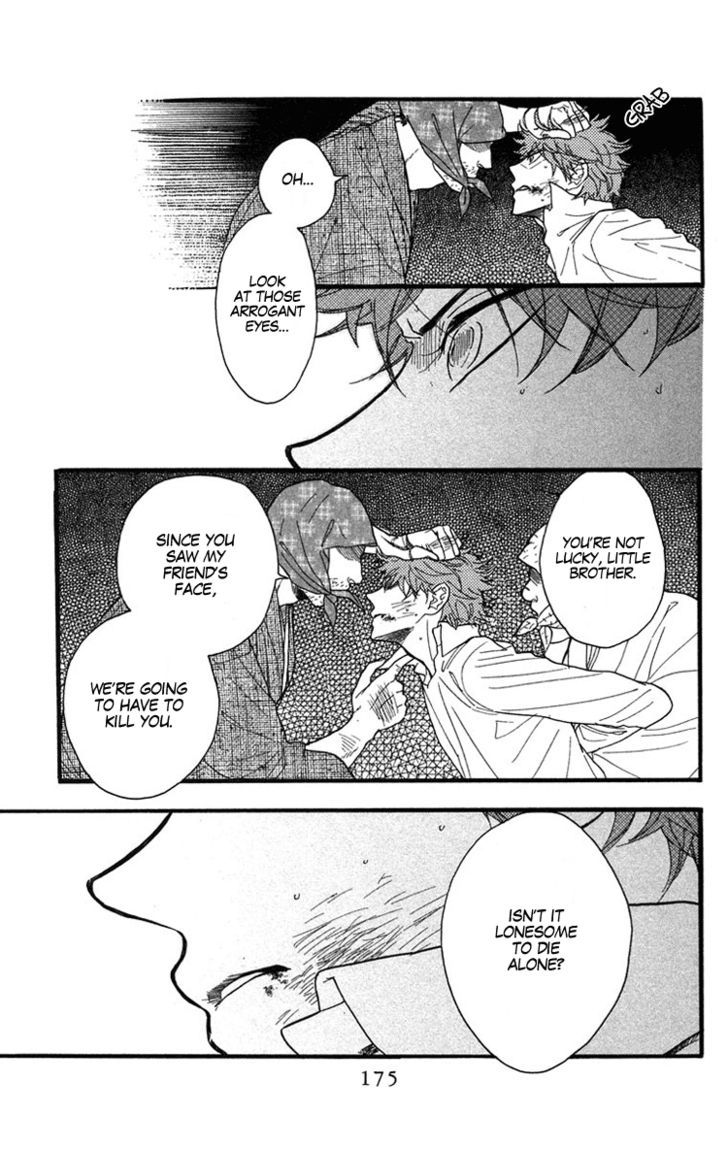 Golden Days Chapter 23 page 19 - Chapter 23