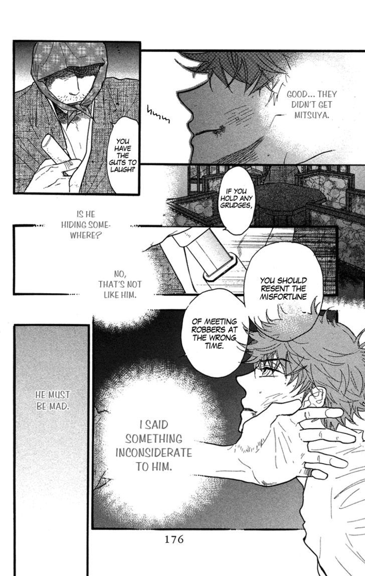 Golden Days Chapter 23 page 20 - Chapter 23