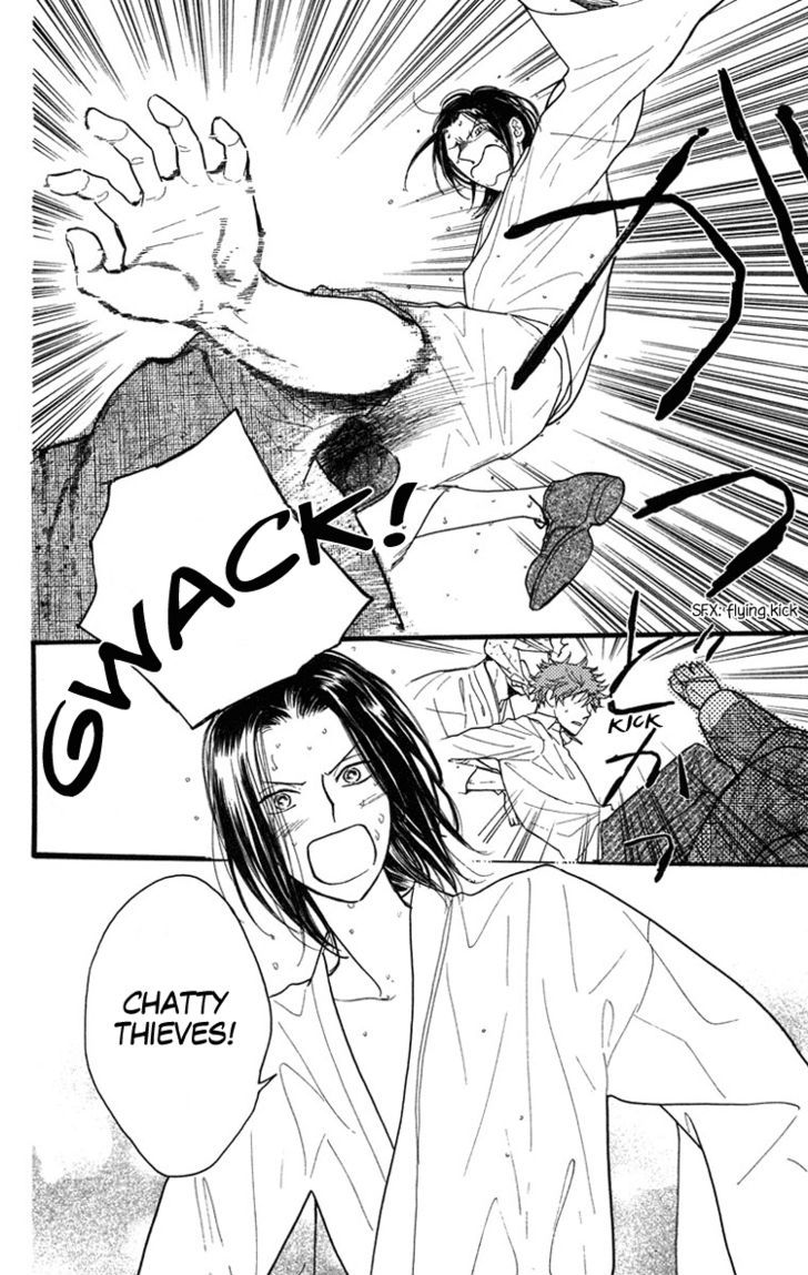 Golden Days Chapter 23 page 22 - Chapter 23