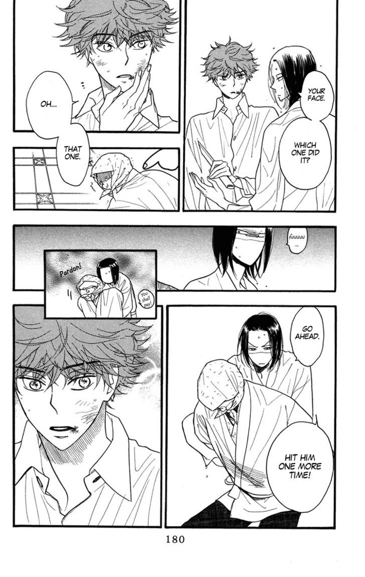 Golden Days Chapter 23 page 24 - Chapter 23