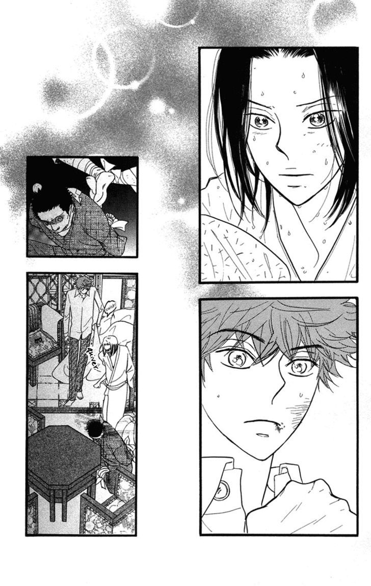 Golden Days Chapter 23 page 25 - Chapter 23