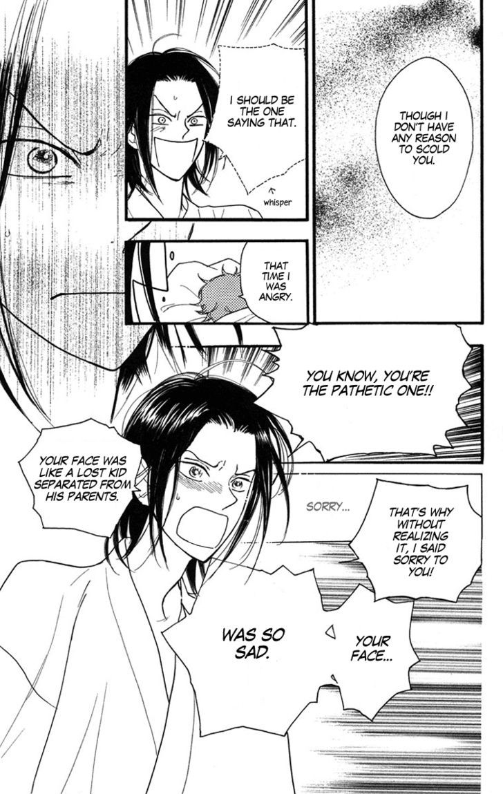 Golden Days Chapter 23 page 7 - Chapter 23
