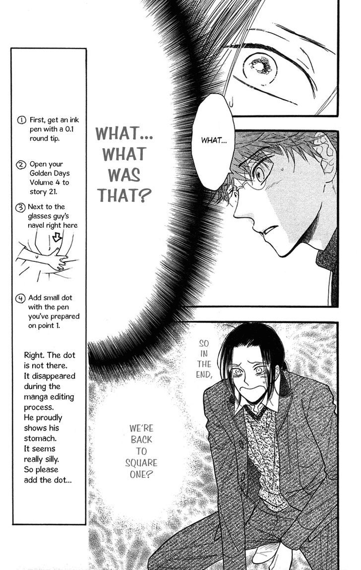Golden Days Chapter 24 page 13 - Chapter 24