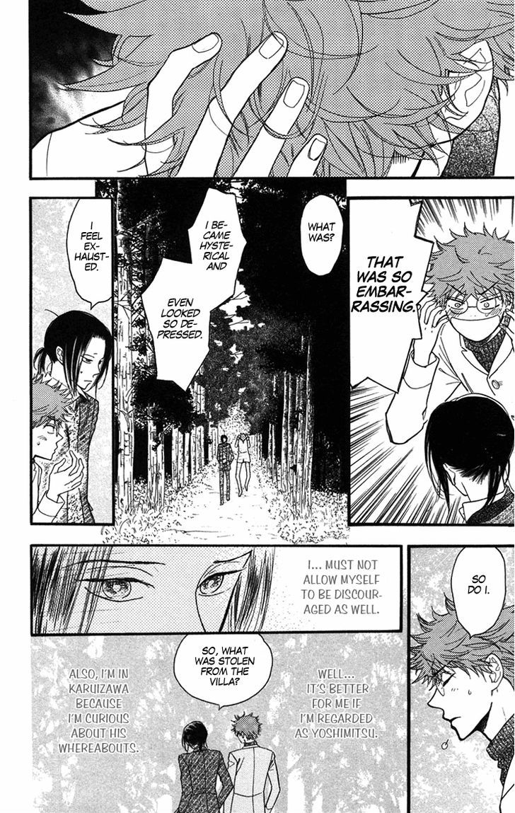 Golden Days Chapter 24 page 14 - Chapter 24