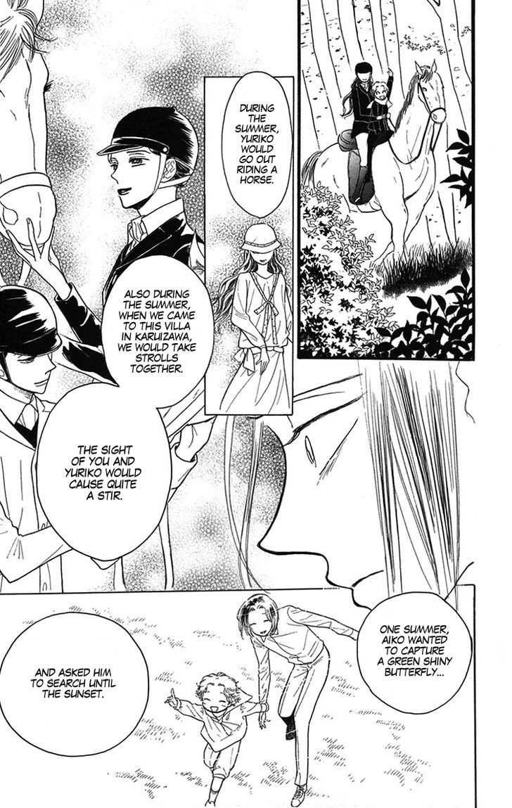Golden Days Chapter 24 page 17 - Chapter 24