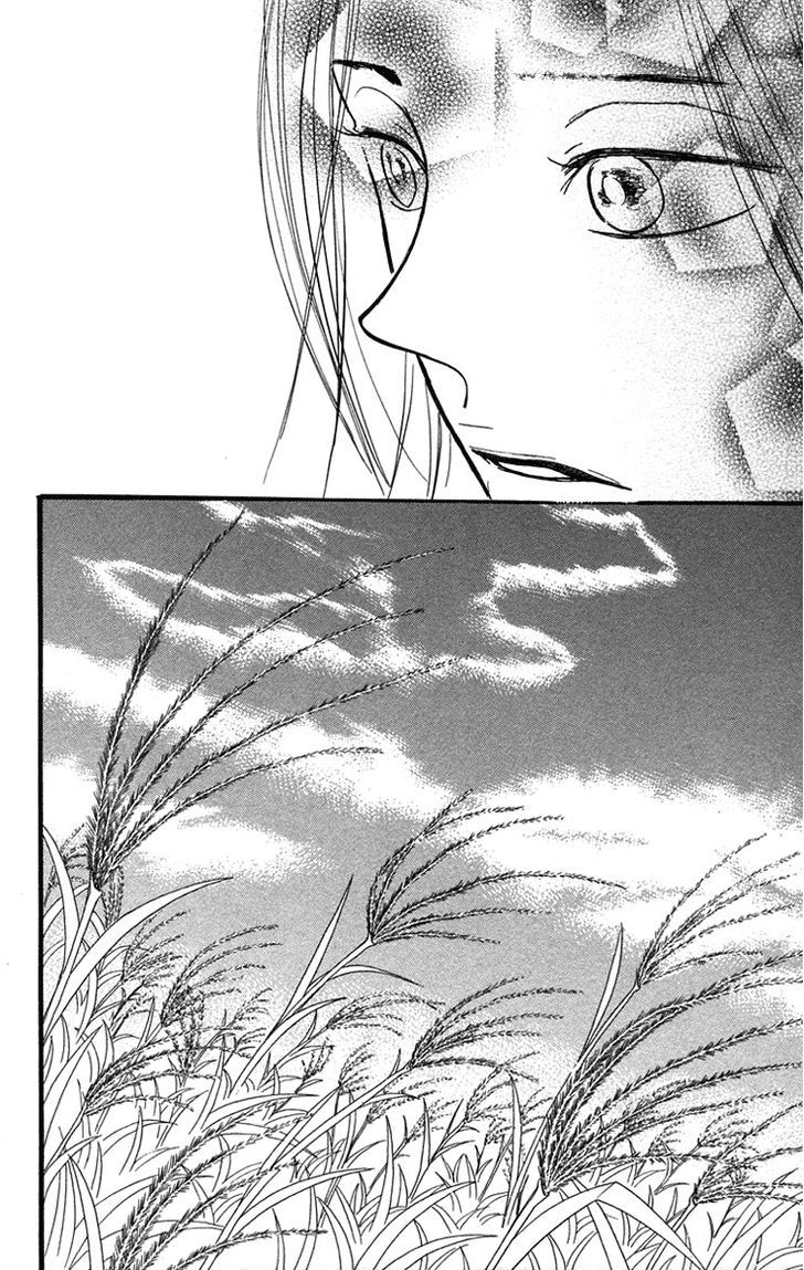 Golden Days Chapter 24 page 24 - Chapter 24