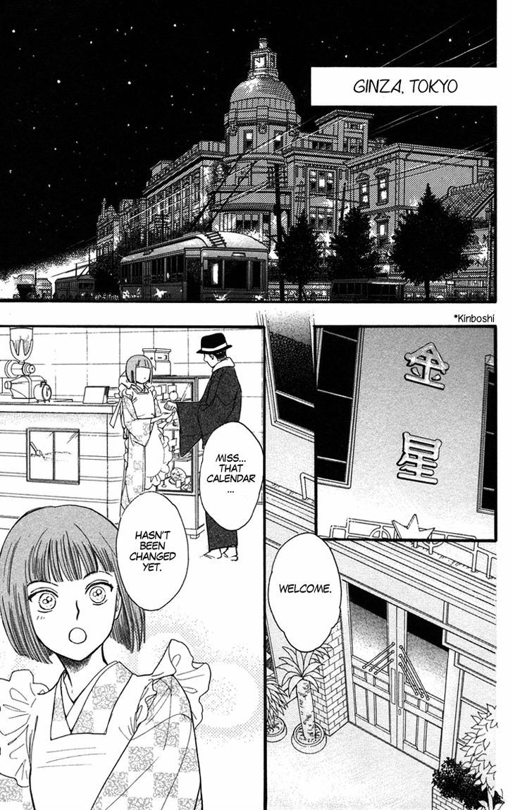Golden Days Chapter 24 page 25 - Chapter 24