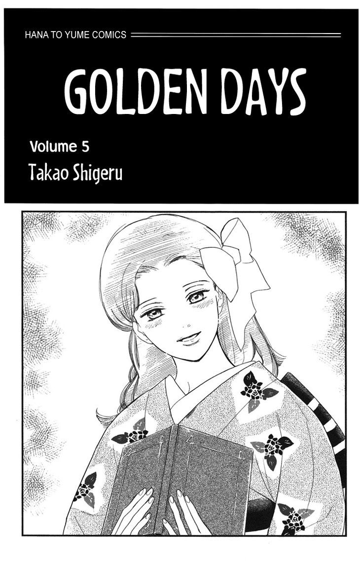 Golden Days Chapter 24 page 3 - Chapter 24