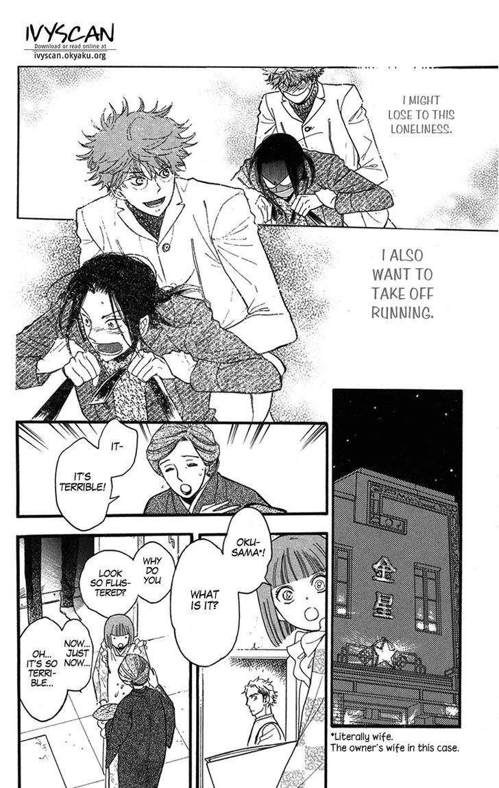 Golden Days Chapter 24 page 34 - Chapter 24