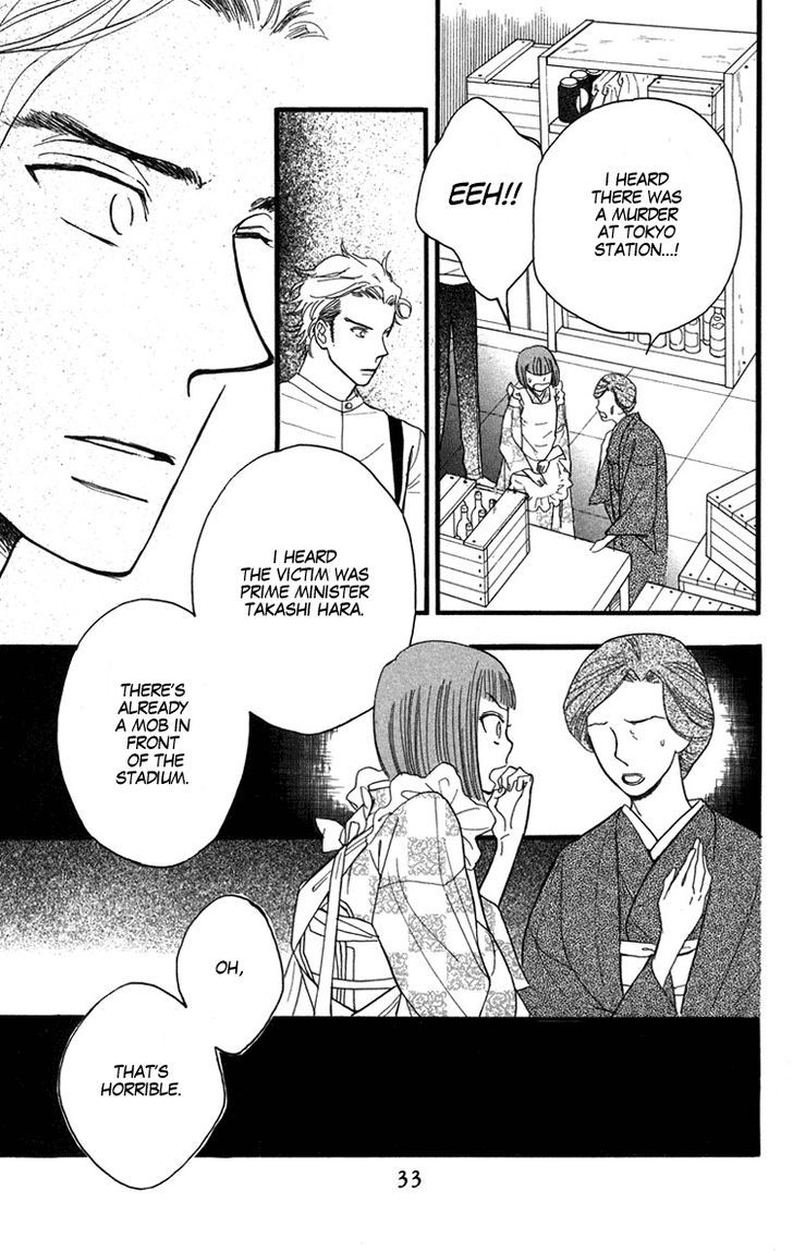Golden Days Chapter 24 page 35 - Chapter 24