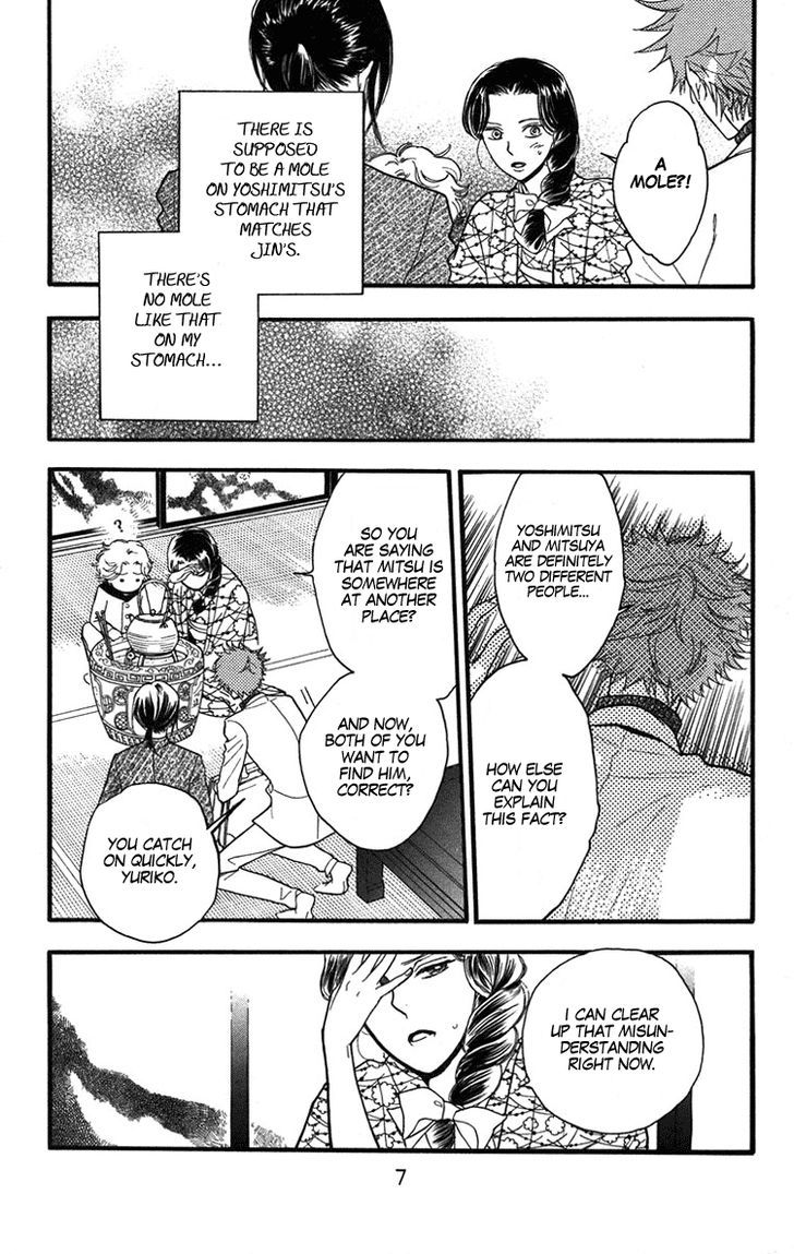 Golden Days Chapter 24 page 9 - Chapter 24