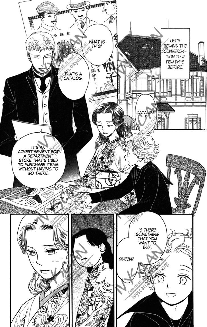 Golden Days Chapter 25 page 5 - Chapter 25