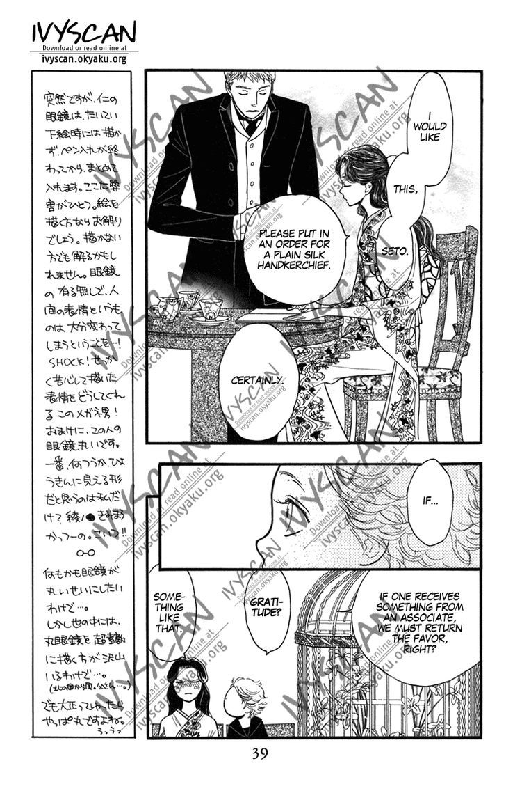 Golden Days Chapter 25 page 6 - Chapter 25