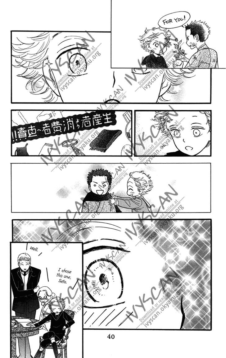Golden Days Chapter 25 page 7 - Chapter 25