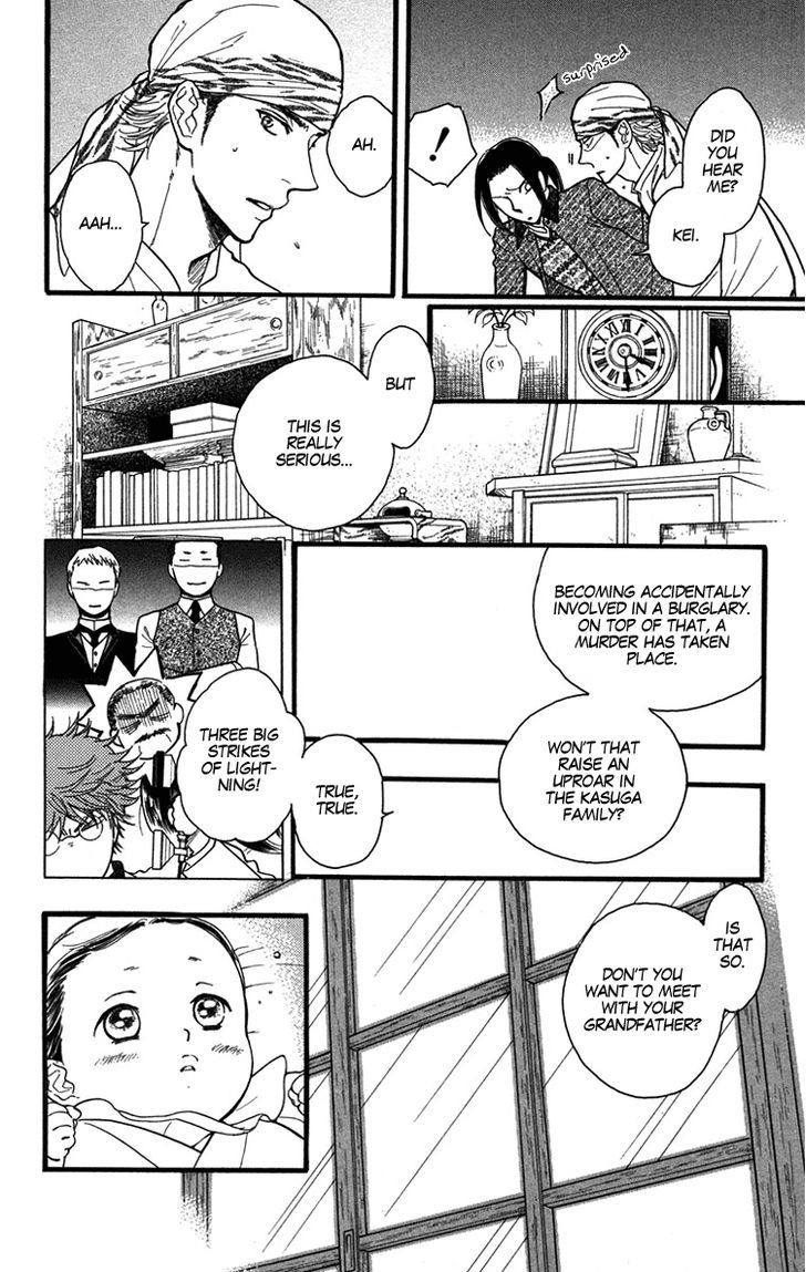 Golden Days Chapter 26 page 14 - Chapter 26