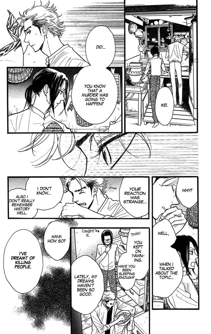 Golden Days Chapter 26 page 17 - Chapter 26