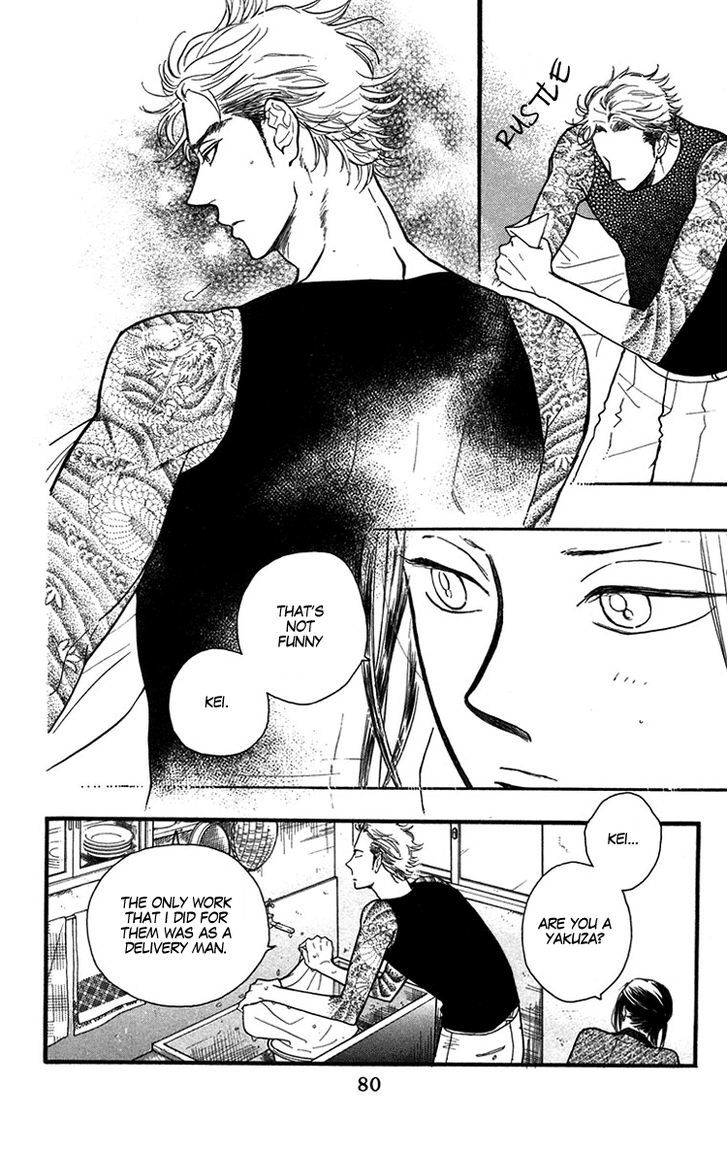 Golden Days Chapter 26 page 18 - Chapter 26