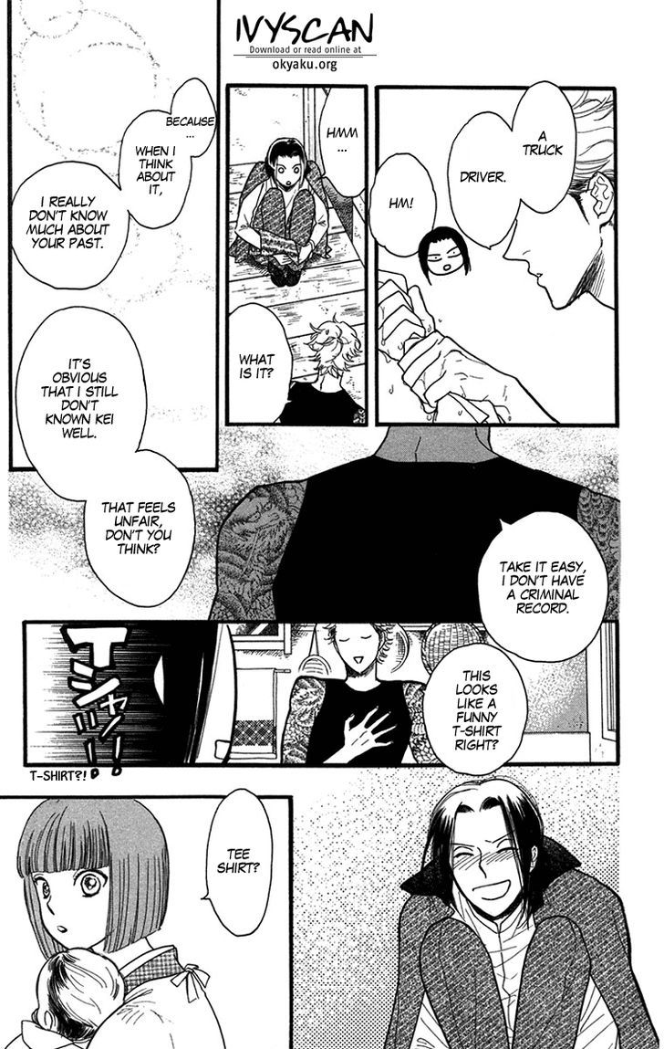 Golden Days Chapter 26 page 19 - Chapter 26