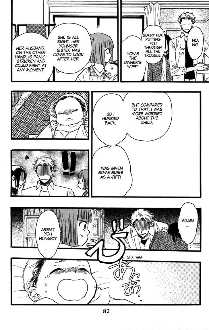 Golden Days Chapter 26 page 20 - Chapter 26
