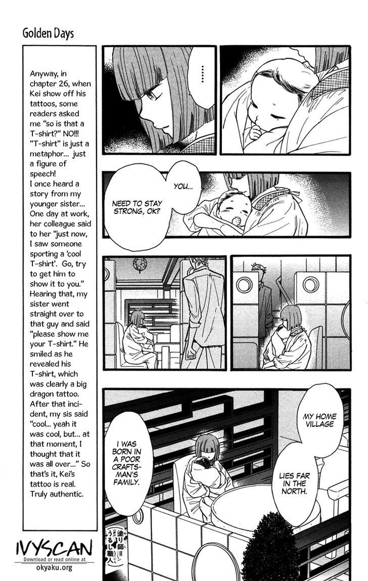 Golden Days Chapter 26 page 27 - Chapter 26