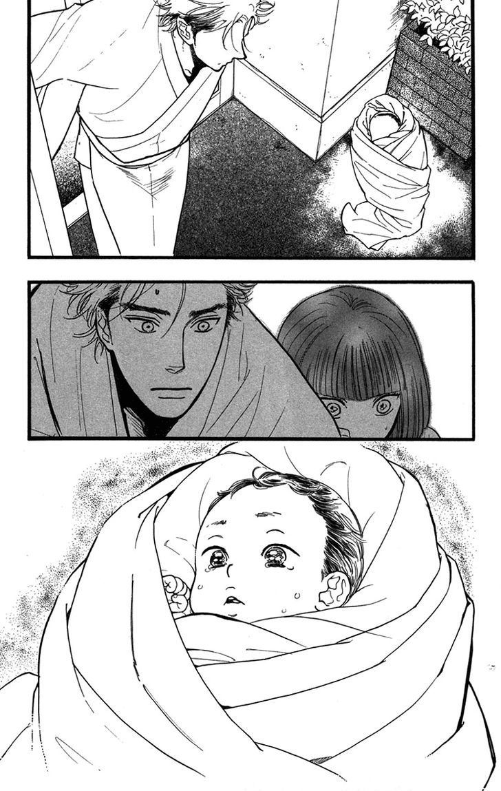 Golden Days Chapter 26 page 7 - Chapter 26