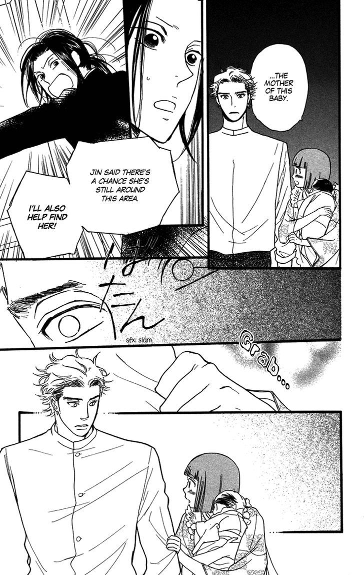 Golden Days Chapter 27 page 16 - Chapter 27