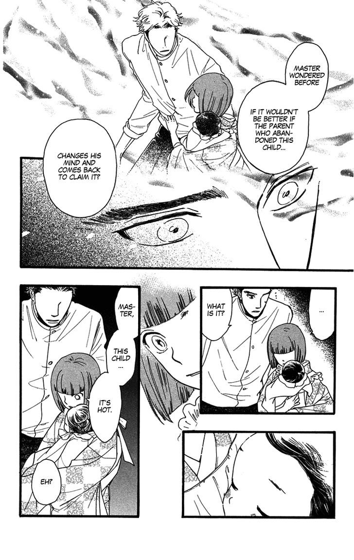 Golden Days Chapter 27 page 17 - Chapter 27