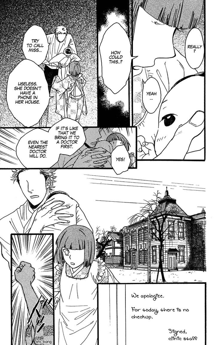 Golden Days Chapter 27 page 18 - Chapter 27
