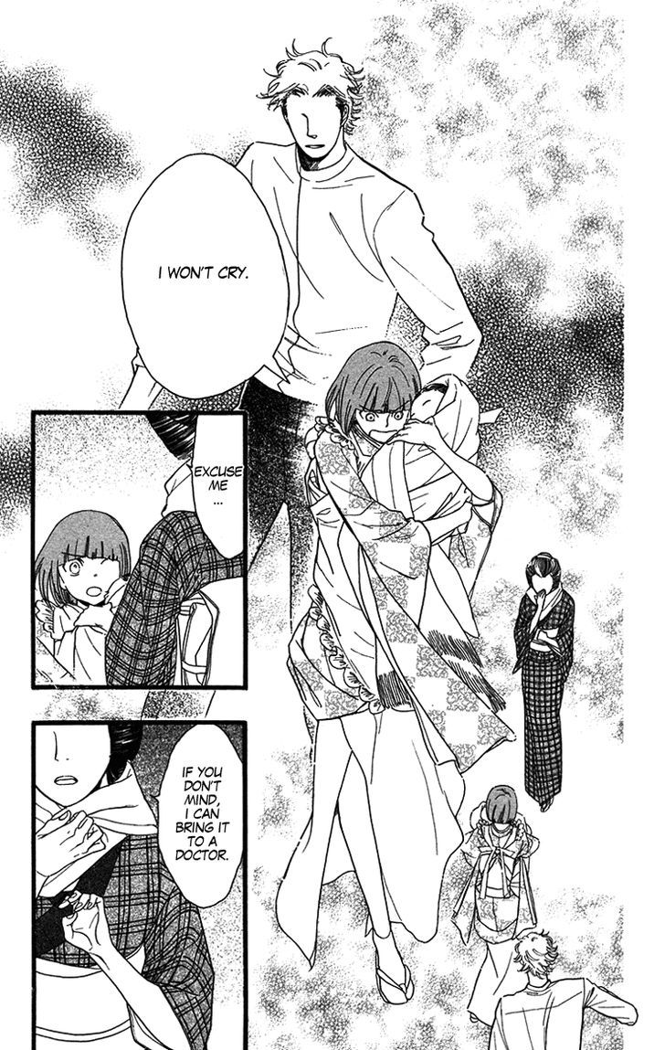 Golden Days Chapter 27 page 22 - Chapter 27