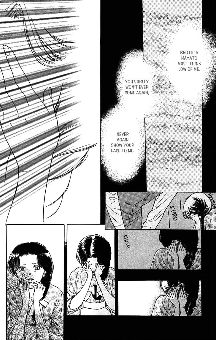 Golden Days Chapter 28 page 17 - Chapter 28