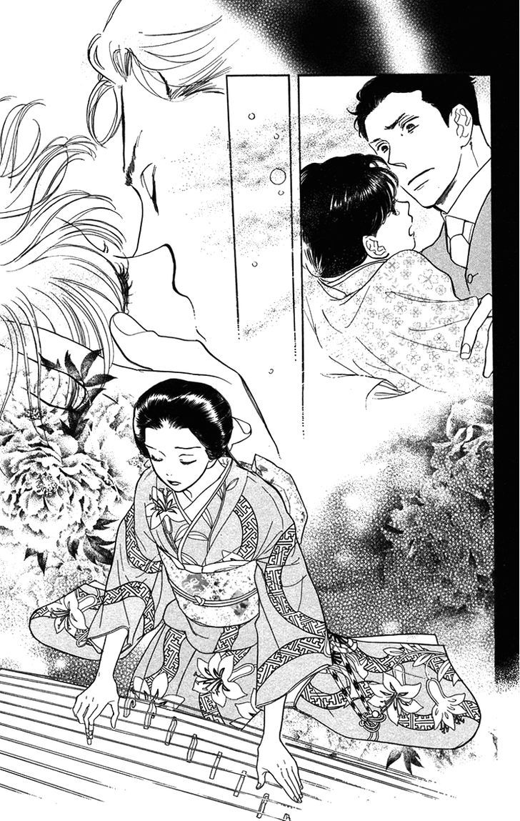 Golden Days Chapter 28 page 20 - Chapter 28