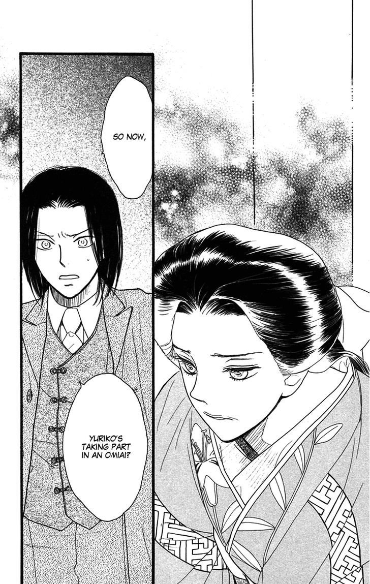 Golden Days Chapter 28 page 22 - Chapter 28