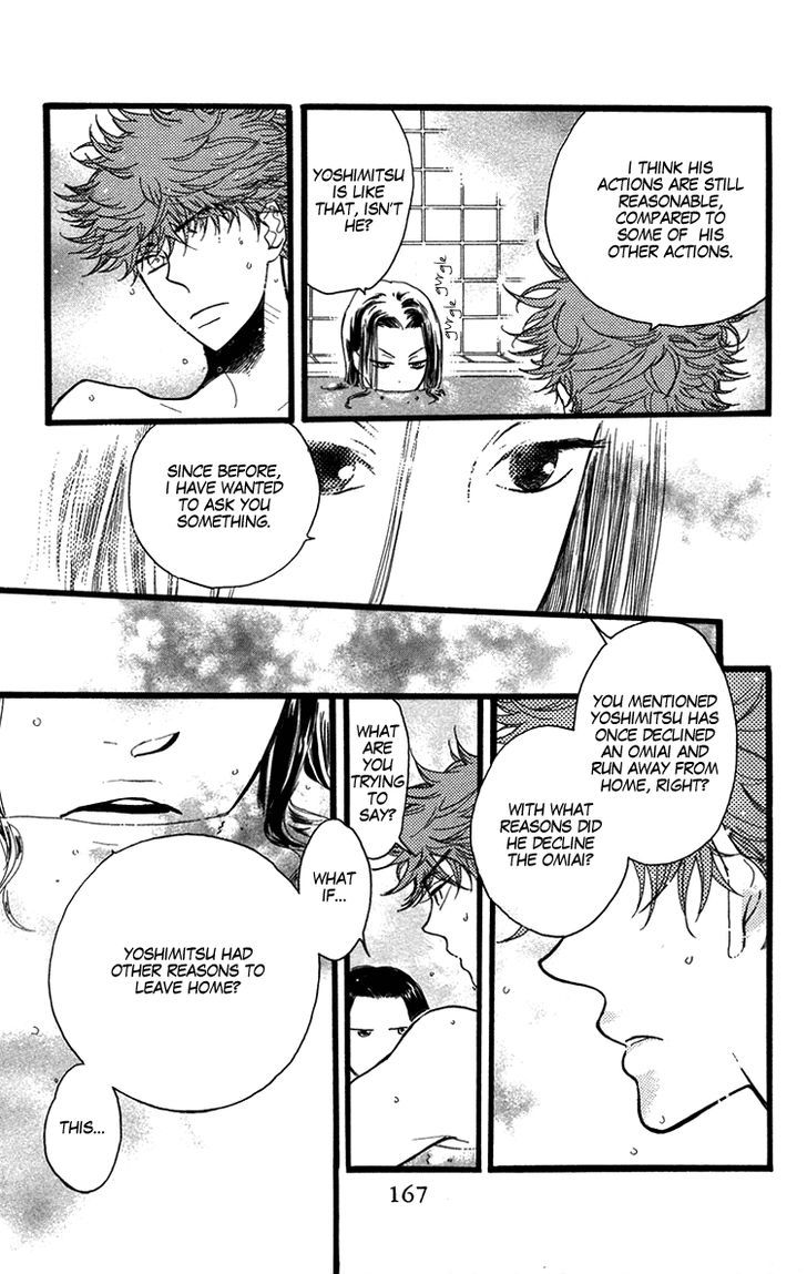 Golden Days Chapter 29 page 12 - Chapter 29