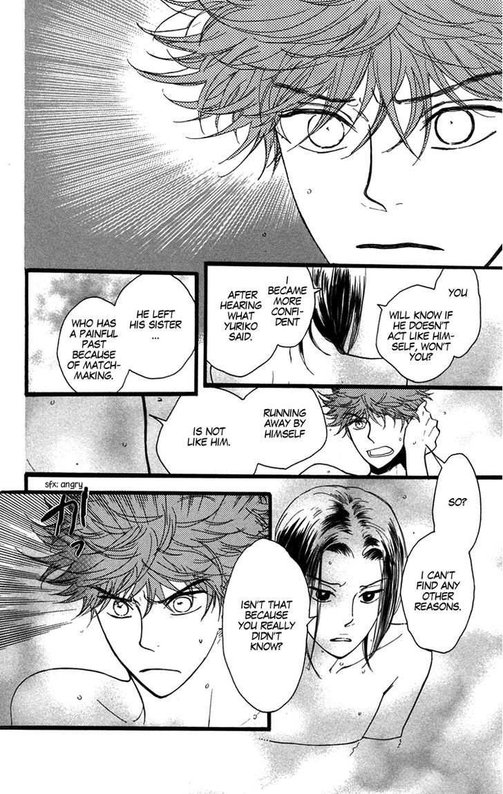 Golden Days Chapter 29 page 13 - Chapter 29
